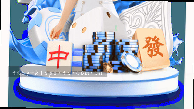 闪电启动